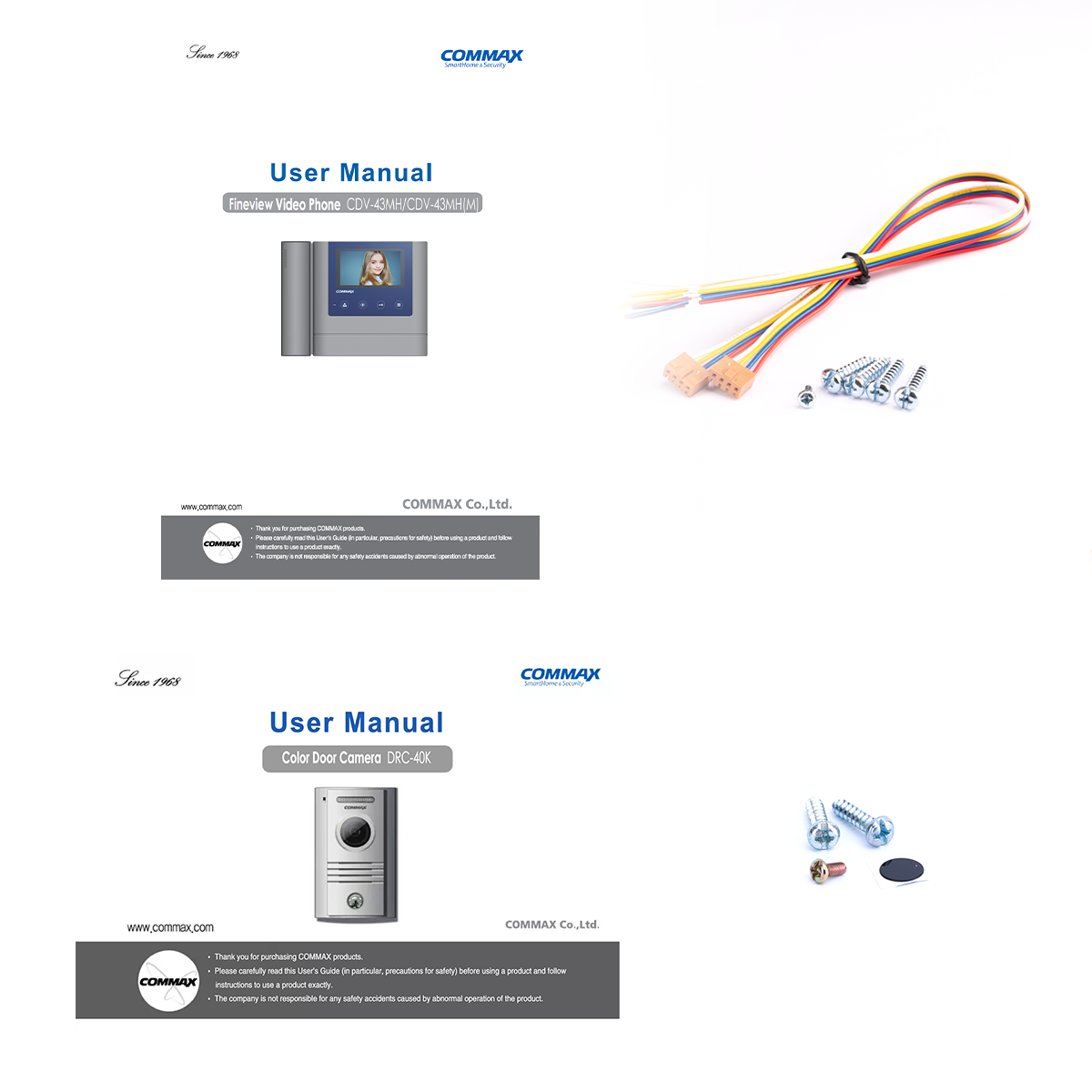 CDV-43MH(W)/DRC-40K 4.3 吋彩色視像對講母機連門口攝影機