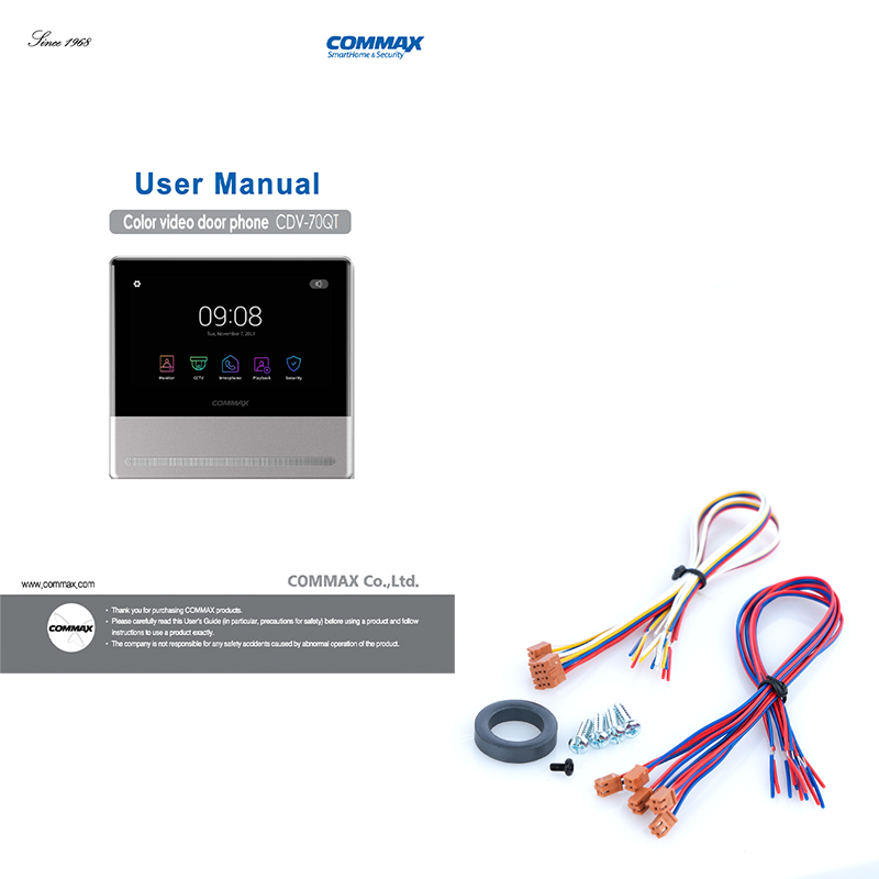 CDV-70QT 7吋薄身彩色視像對講機