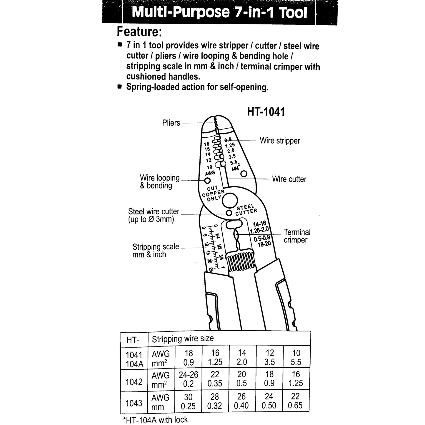 HT-1042 16-26AWG 7in1 STRIPPER