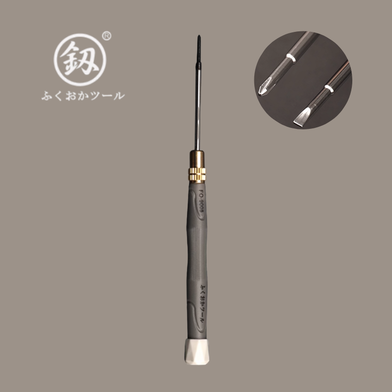FO-9008 (+/-) 兩用螺絲批