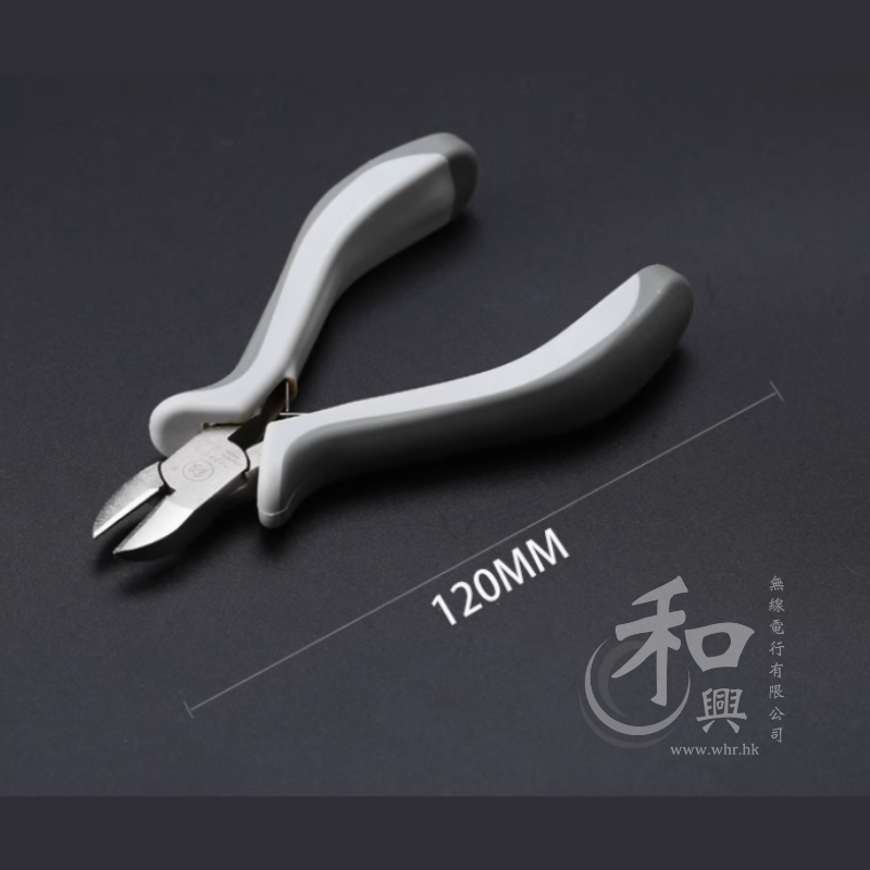 FO-5002 5" CUTTING PLIERS