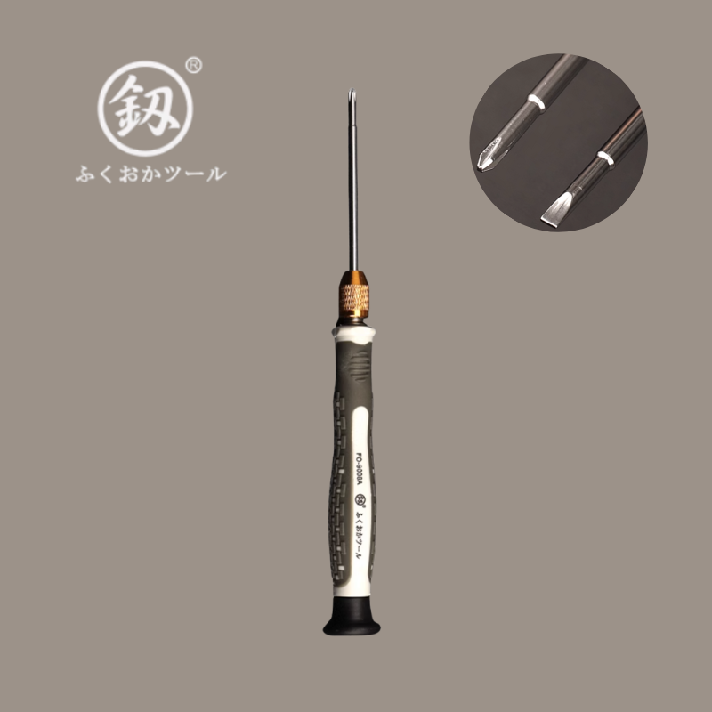 FO-9008A (+/-) 兩用螺絲批