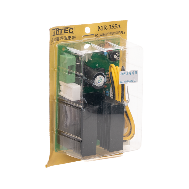 MR-355A DC15V 5A POWER SUPPLY