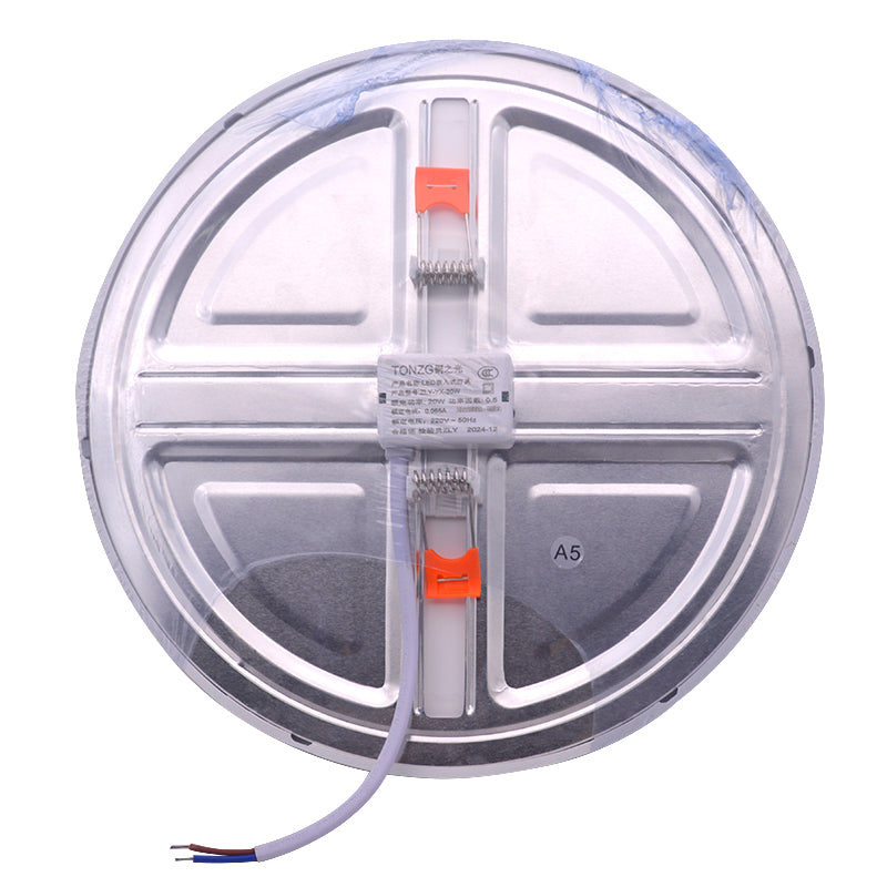 230-5-20-3K 20W 3K LED 天花筒燈