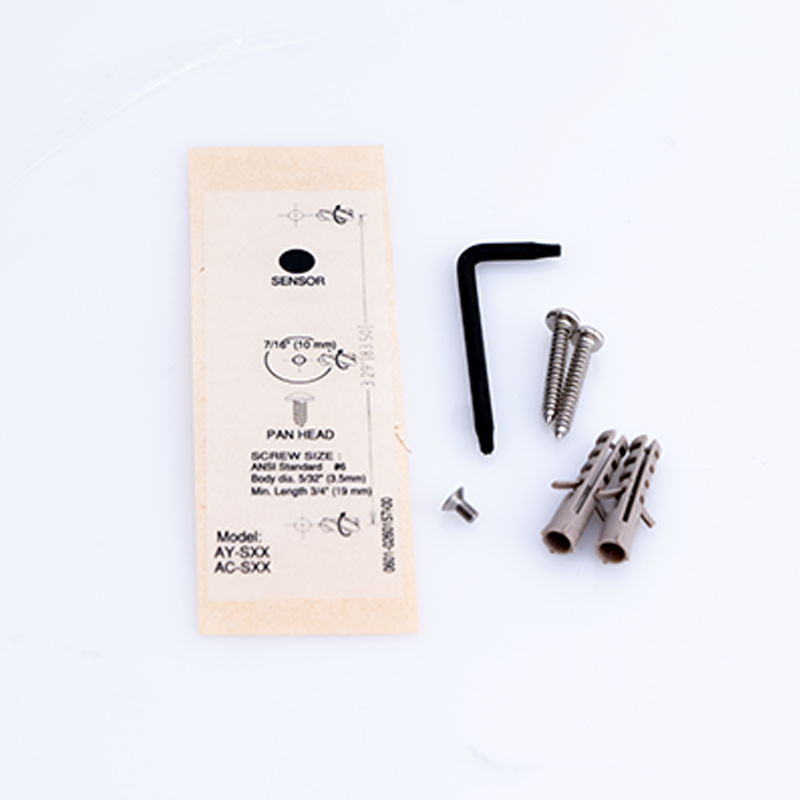 AC-S43 防水密碼鍵盤