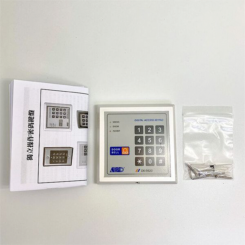 DK-9820 SLIM DIGITAL KEYPAD