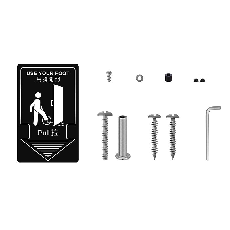 MBK-D01 FOOT OPERATED DOOR OPENER