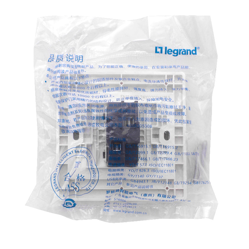 ERN31BPB-S DOOR RELEASE BUTTON