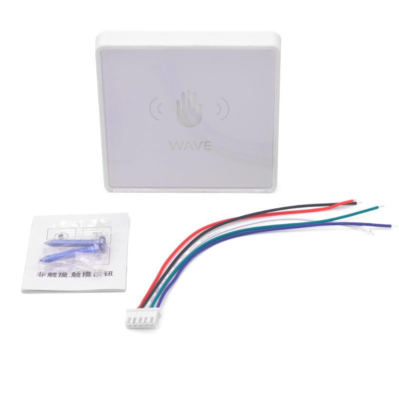 KW20-W MICROWAVE DOOR SENSOR