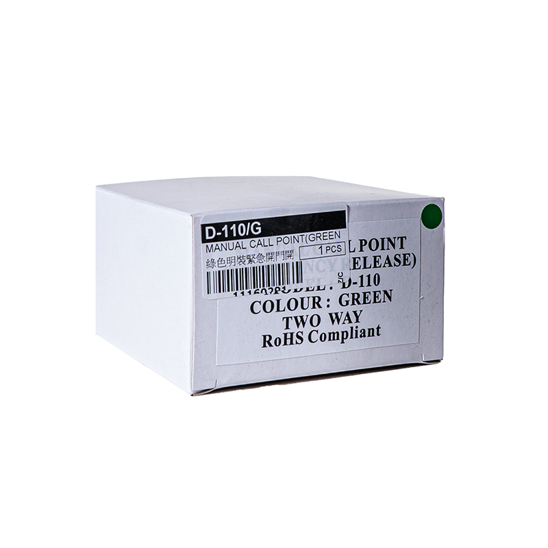 D-110/G MANUAL CALL POINT(GREEN COLOR)