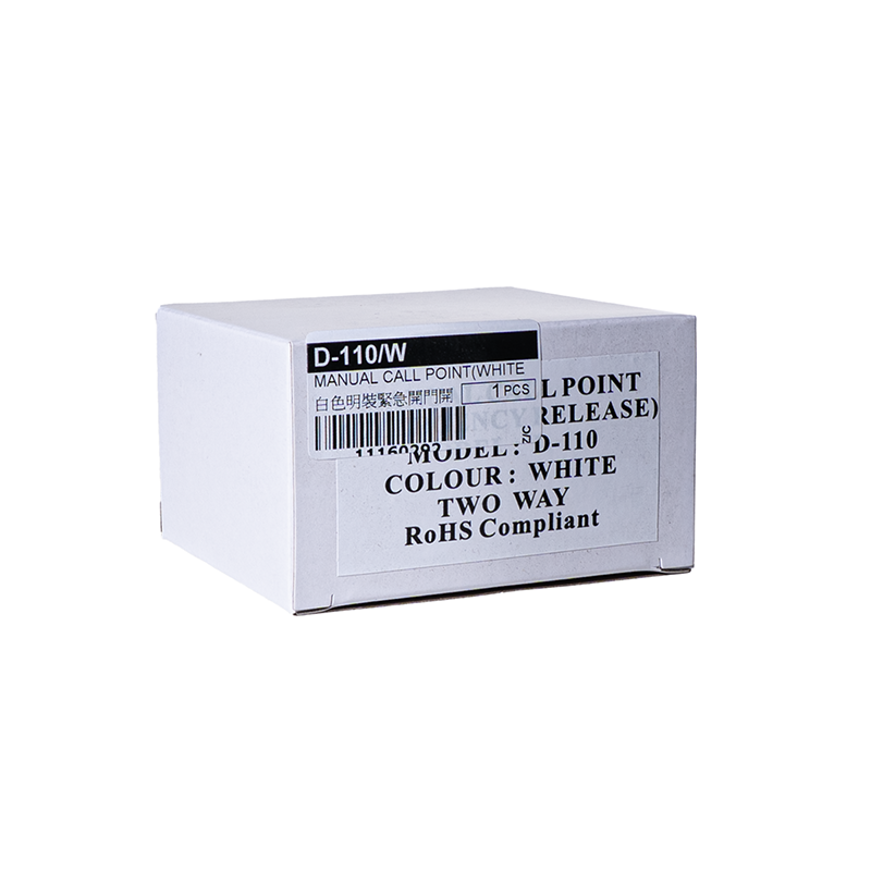 D-110/W MANUAL CALL POINT(WHITE COLOR)
