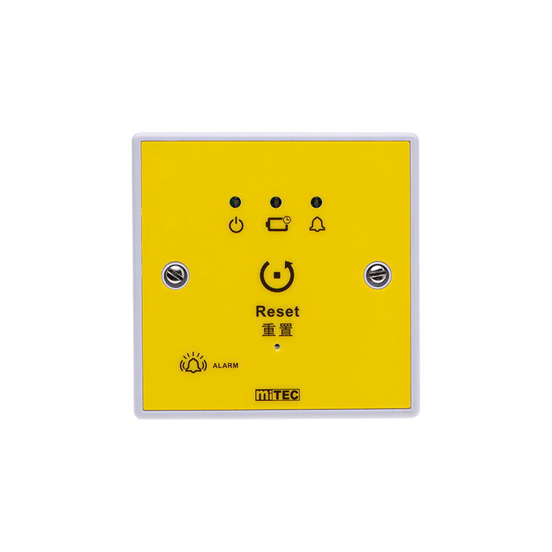 MECK-MC 緊急呼喚控制面板