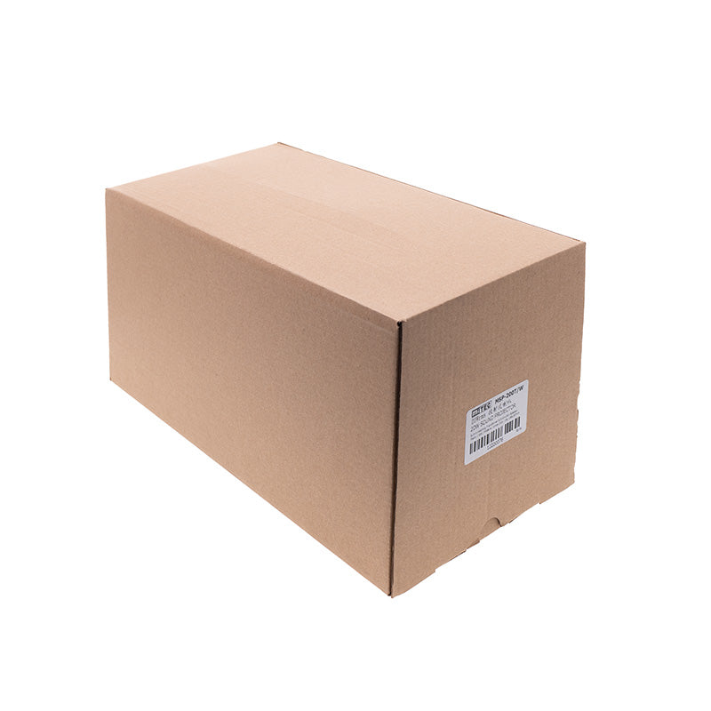 MSP-200T/W 20W SOUND PROJECTOR^