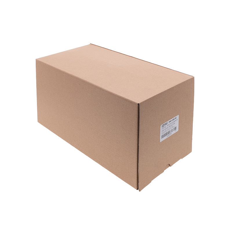 MSP-200/W 20W SOUND PROJECTOR^