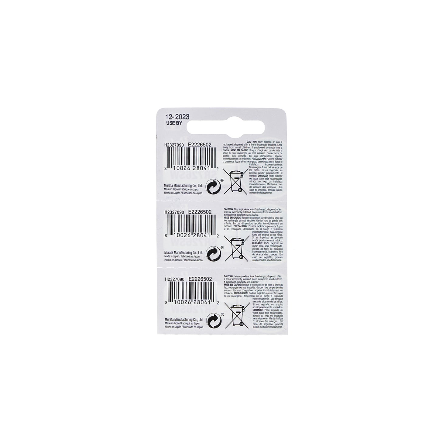 G2-726-397 1.5V LITHIUM BATTERY