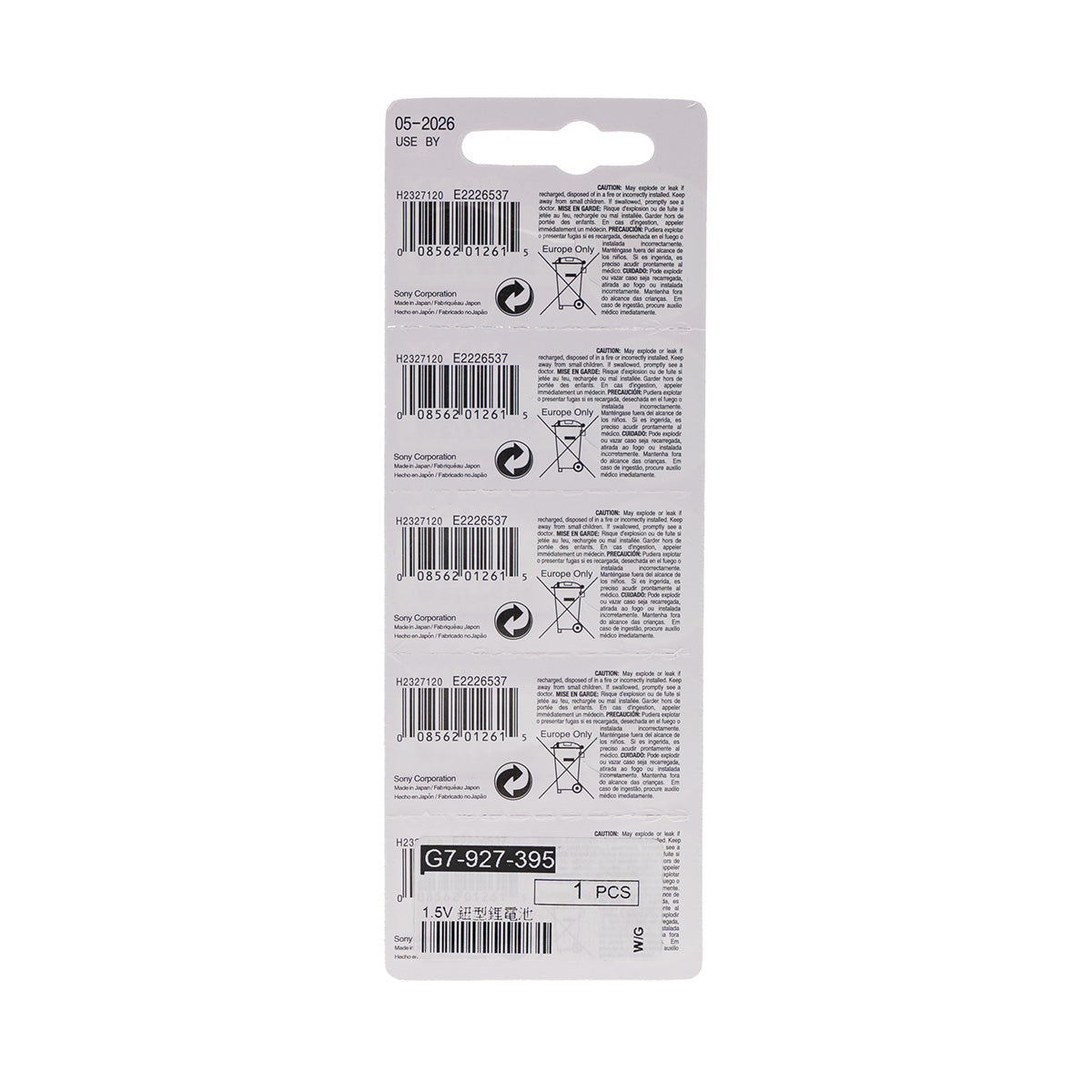 G7-927-395 1.5V LITHIUM BATTERY