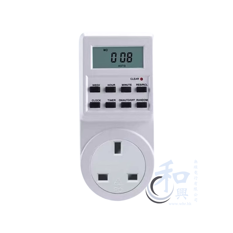 VC-7-13A 7DAYS DIGITAL TIMER