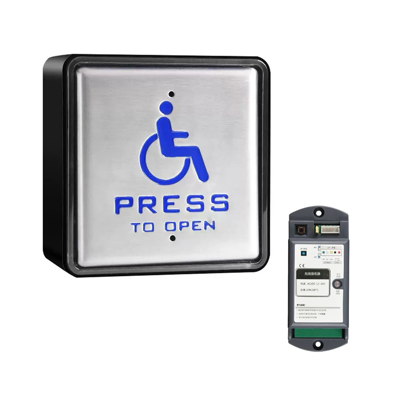 VRC-YS407-SET 殘疾人專用無線按鈕及接收器