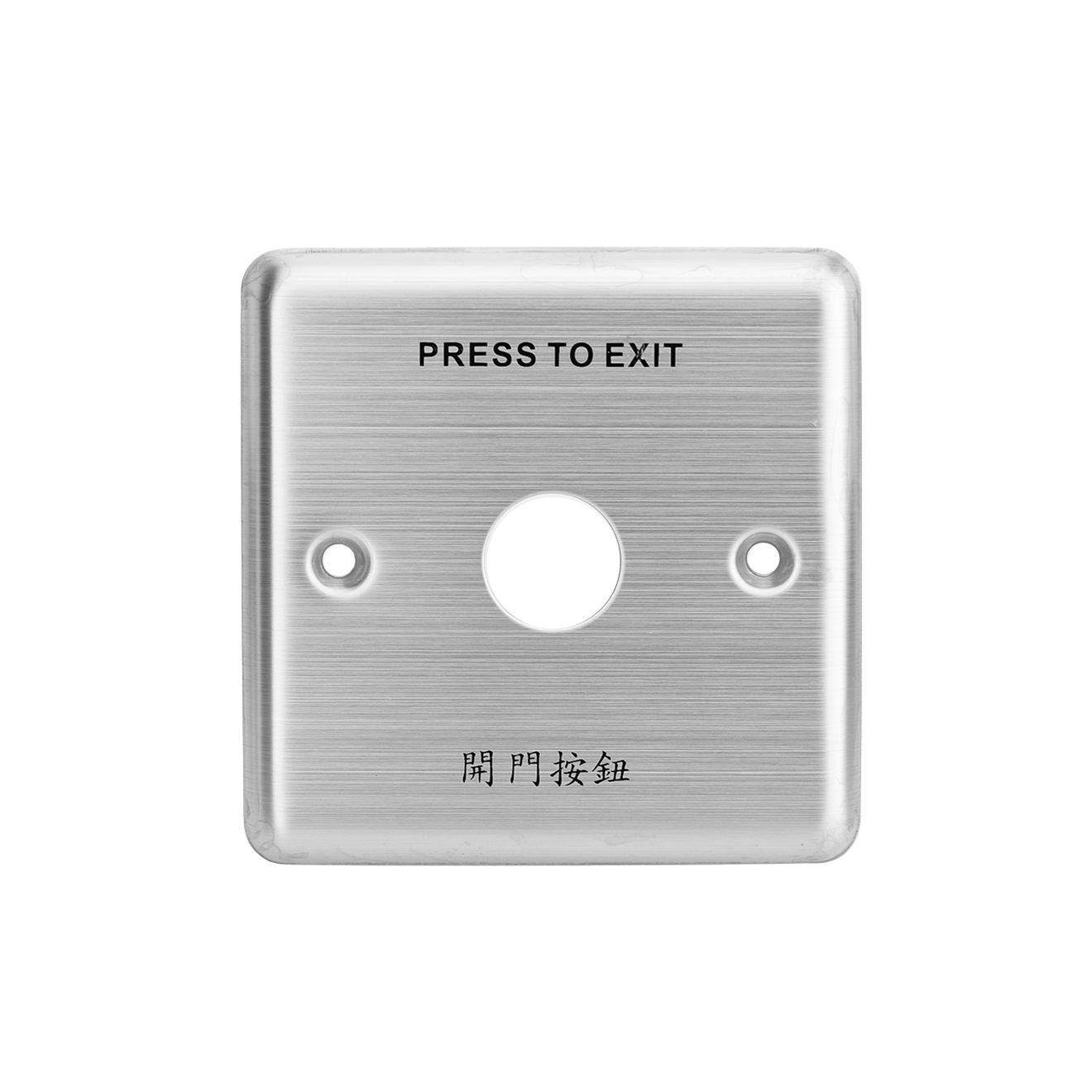 SSP-53 STAINLESS STEEL PANEL