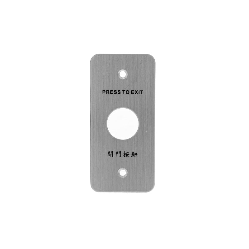 SSP-W19-01 STAINLESS STEEL PANEL W/19mm HOLE