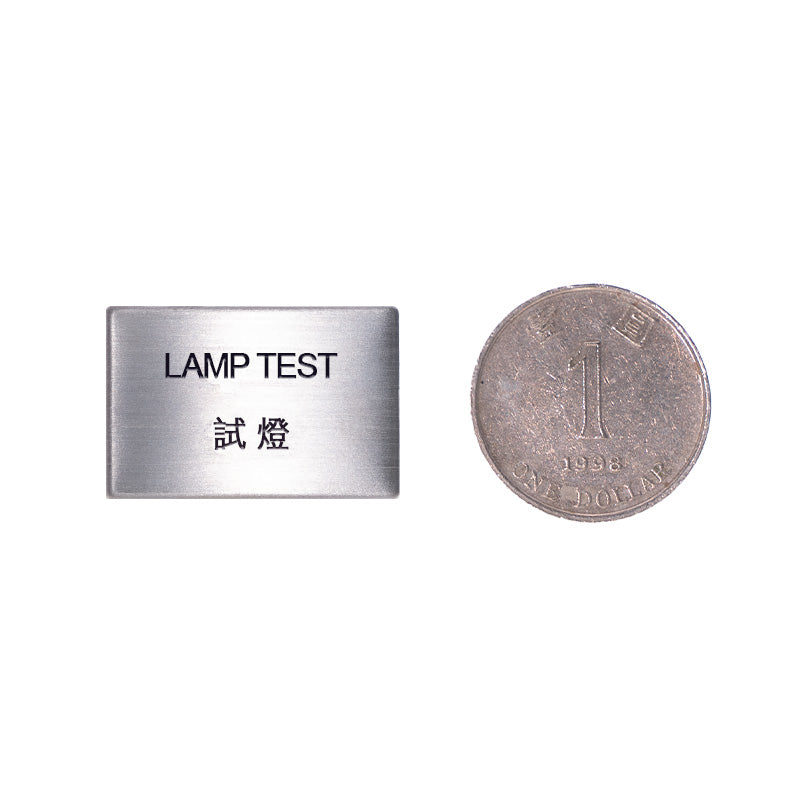 SSC-2030/02 STAINLESS STEEL NAME PLATE(LAMP TEST)