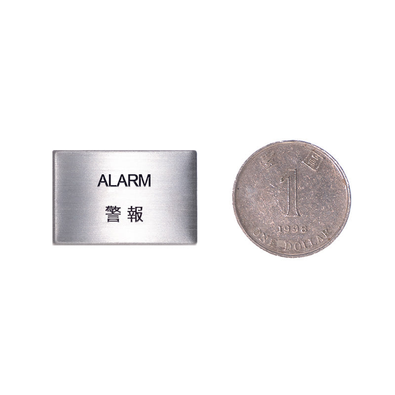 SSC-2030/05 STAINLESS STEEL NAME PLATE(ALARM)