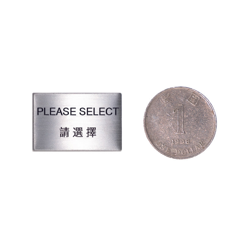 SSC-2030/15 STAINLESS STEEL NAME PLATE(PLEASE SELECT)