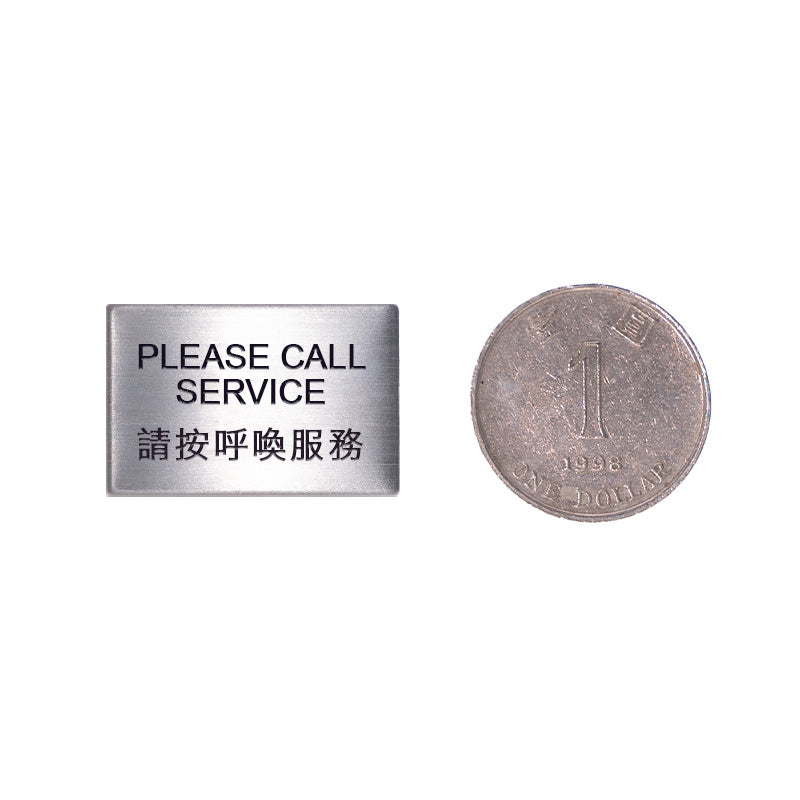 SSC-2030/16 STAINLESS STEEL NAME PLATE(PLEASE CALL SERVICE)