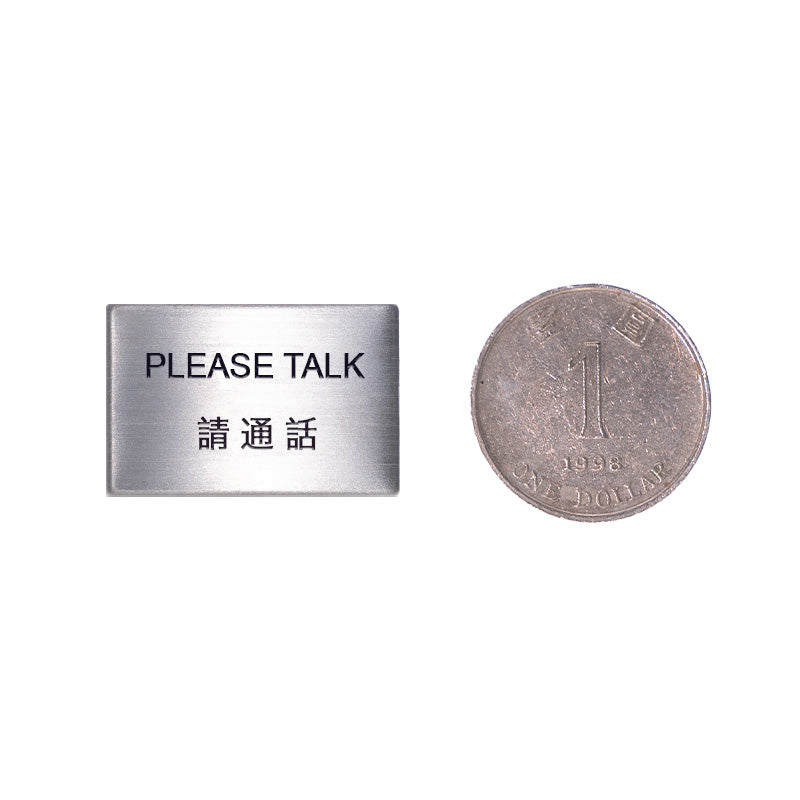 SSC-2030/18 STAINLESS STEEL NAME PLATE(PLEASE TALK)