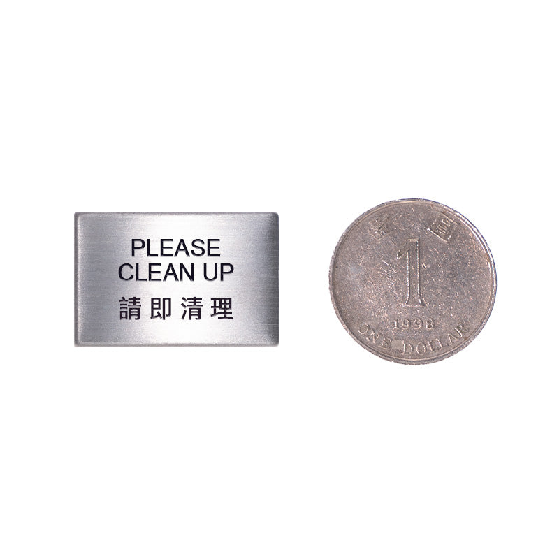 SSC-2030/21 STAINLESS STEEL NAME PLATE(PLEASE CLEAN UP)