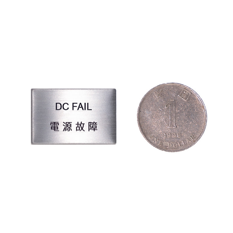 SSC-2030/24 STAINLESS STEEL NAME PLATE(DC FAIL)