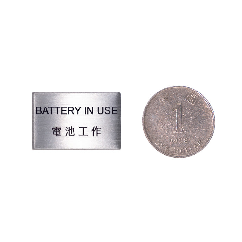 SSC-2030/26 STAINLESS STEEL NAME PLATE(BATTERY IN USE)