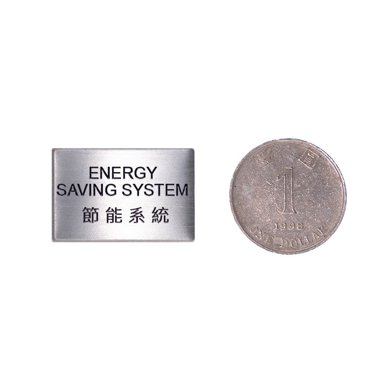 SSC-2030/29 STAINLESS STEEL NAME PLATE(ENERGY SAVING SYSTEM)