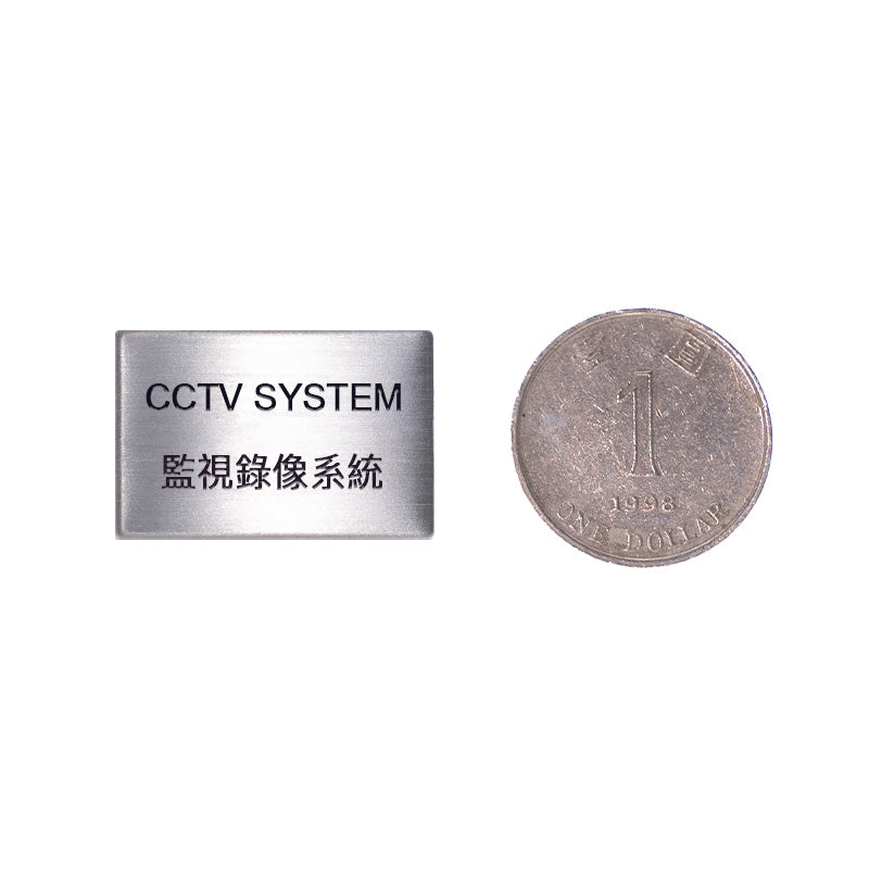 SSC-2030/32 STAINLESS STEEL NAME PLATE(CCTV SYSTEM)