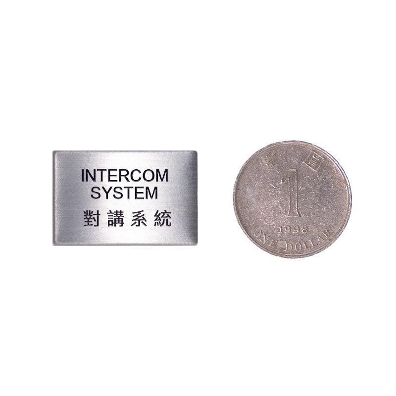 SSC-2030/33 STAINLESS STEEL NAME PLATE(INTERCOM SYSTEM)