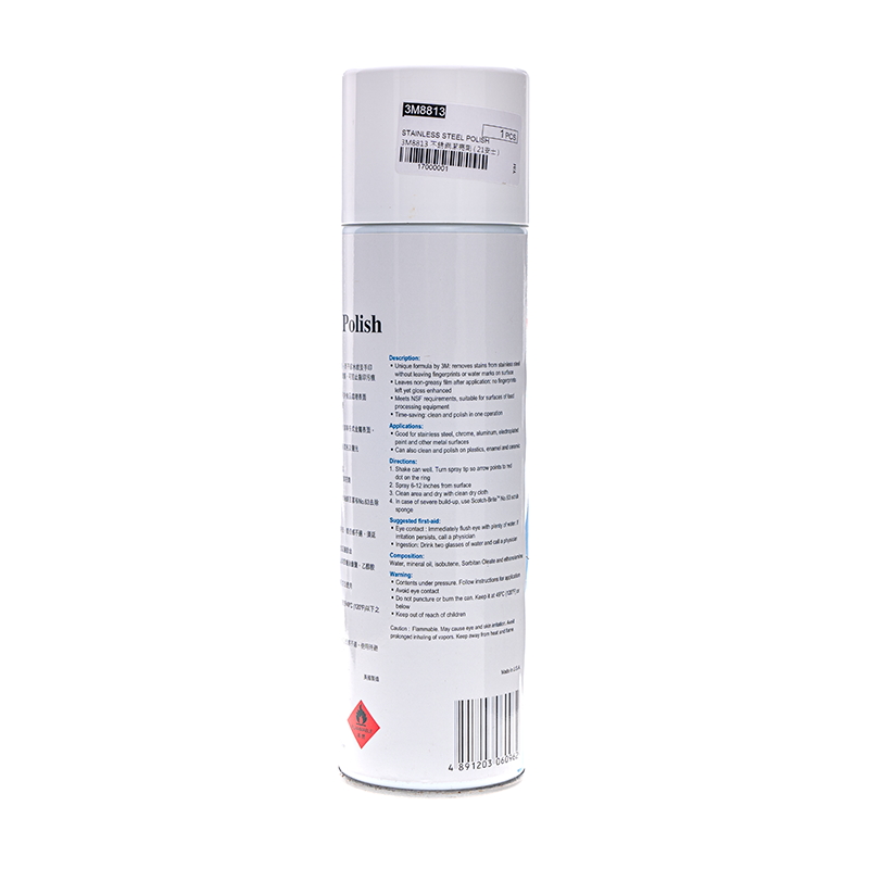 3M8813 STAINLESS STEEL POLISH