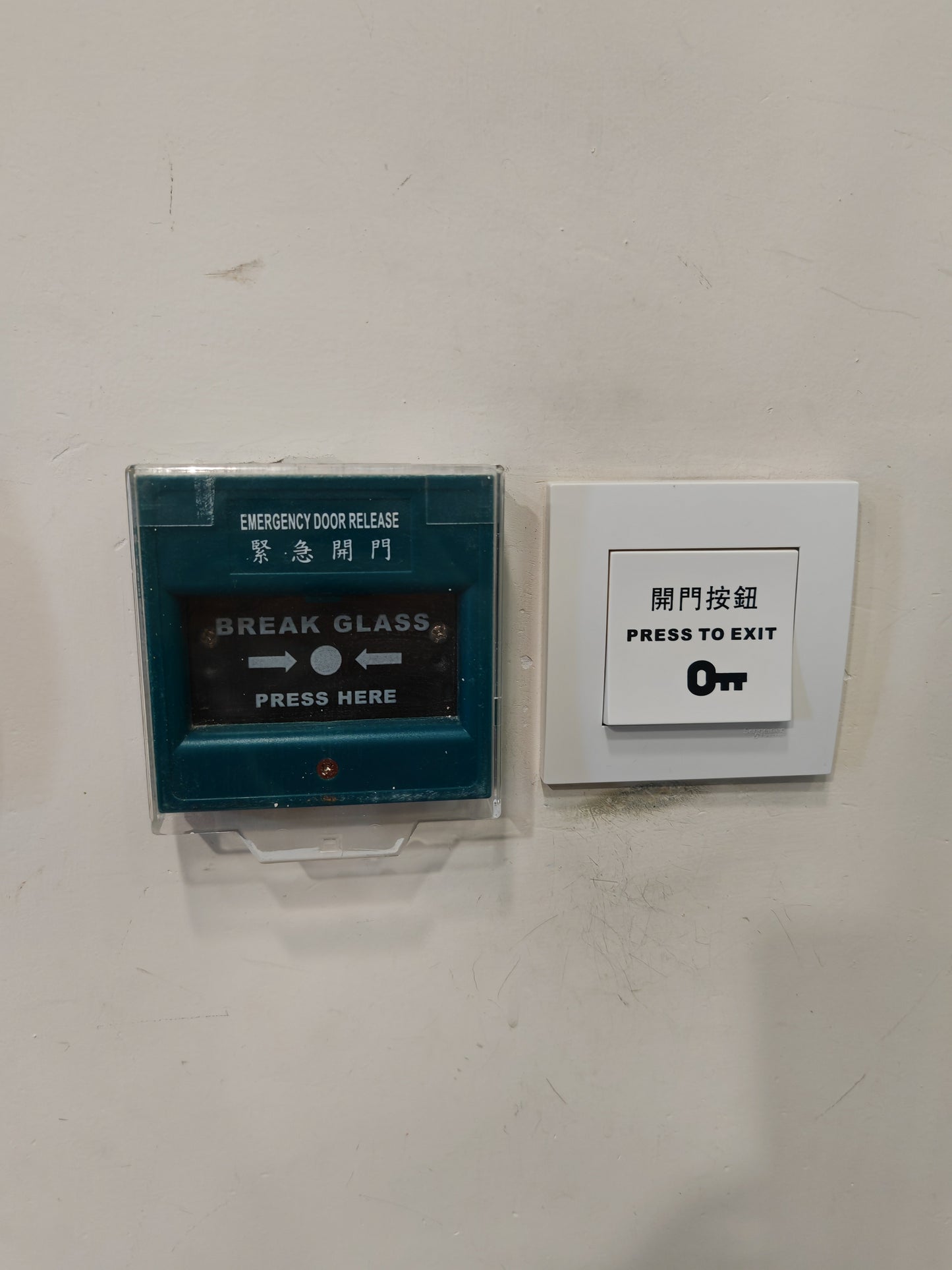 MCP-152L_G 灣仔活動中心