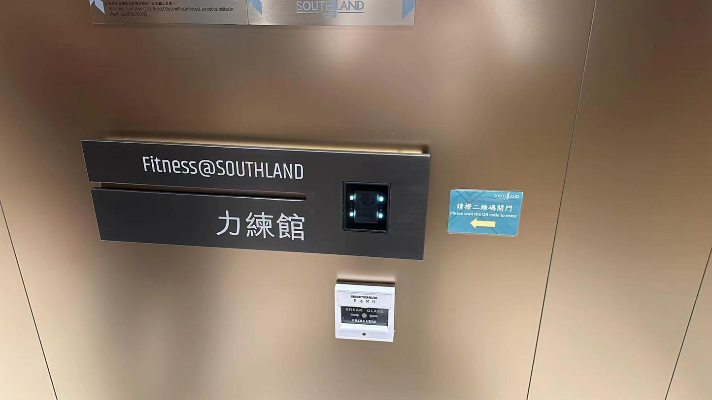 MCP-15W 黃竹坑揚海