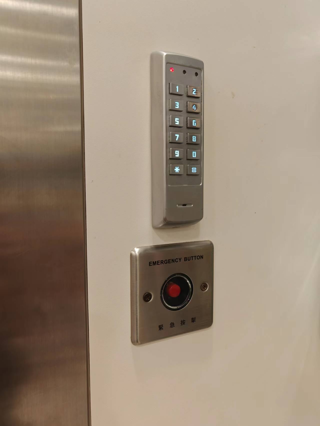 MKP-1130 粉嶺花都廣場