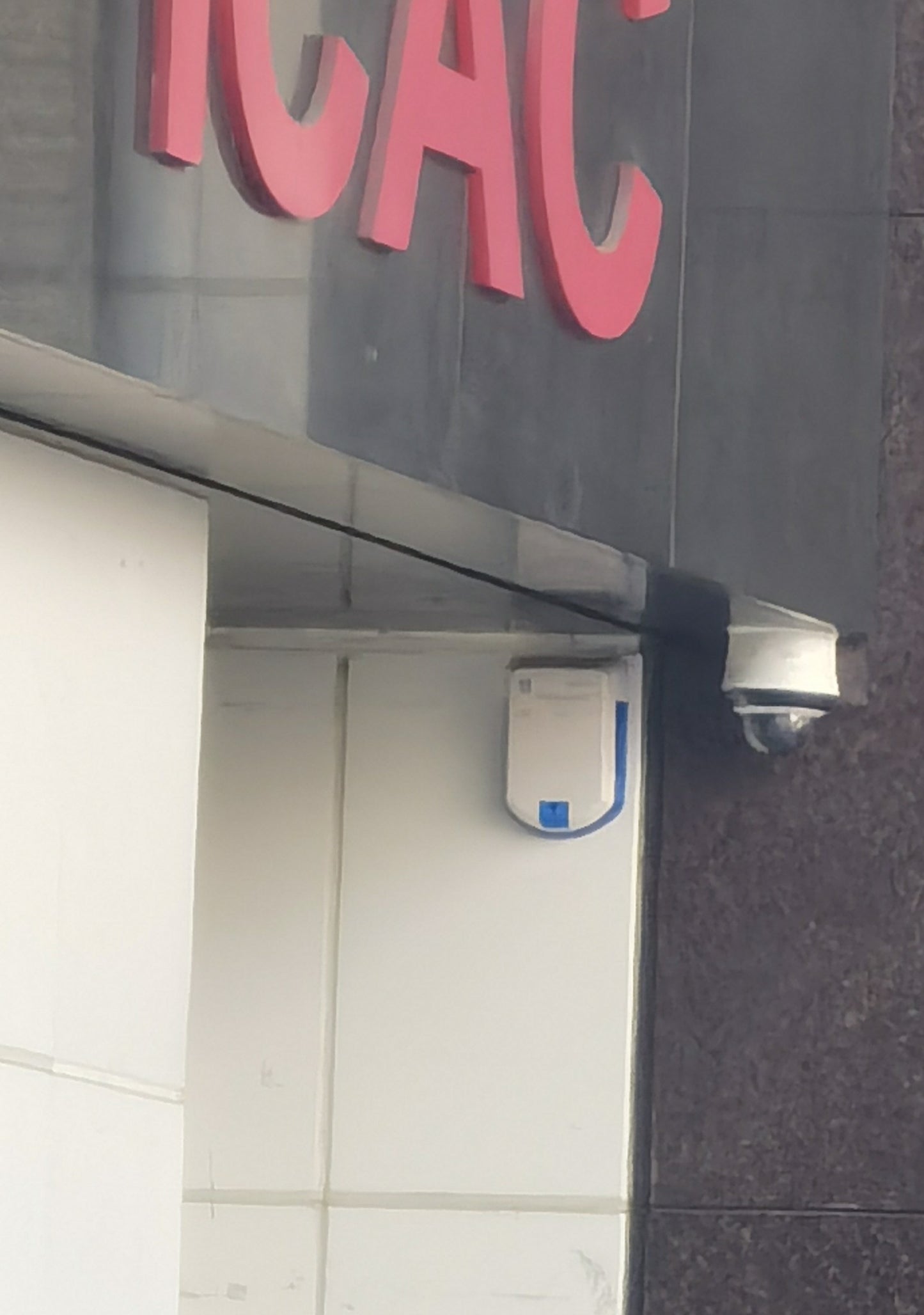 MSR-150B 沙田政府合署