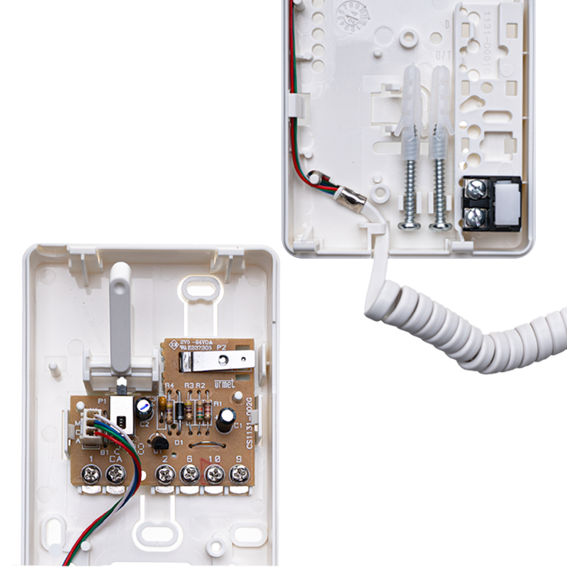 1131/1 大廈式對講機