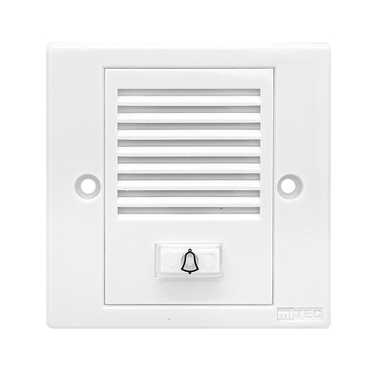 MEC-220 病房警報系統對講子機