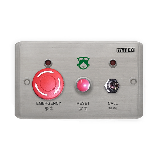 MEC-302 BED HEAD PANEL WITH RESET BUTTON