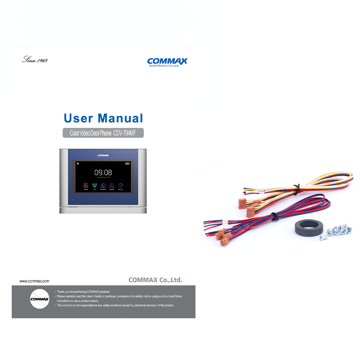 CDV-704MF 7in AHD MEMORY VDP ROOM STATION