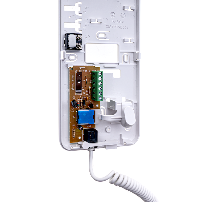 INTERCOM – 【和興】網店 – SHOP WO HING – ELECTRONICS & EQUIPMENT