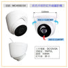 MC-K332-3.6 700TVL COLOR IR DOME CAMERA