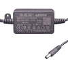 050200C DC5V 2A SWITCHING POWER SUPPLY (NO PLUG)