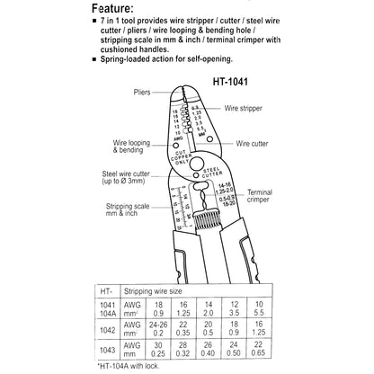 HT-1041 7合1 10-18線剝皮鉗