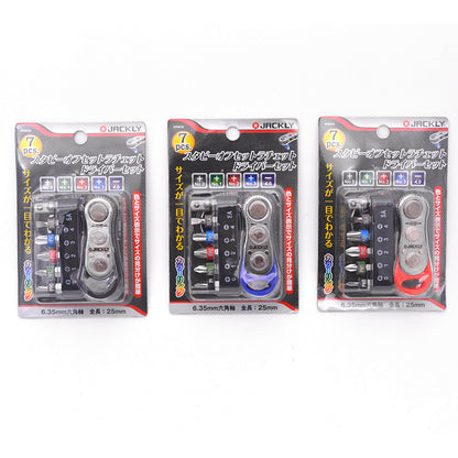 HT0416 7合1棘輪螺絲批