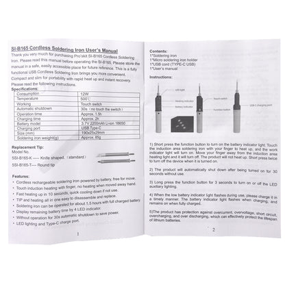 SI-B165 12W USB電鉻鐵